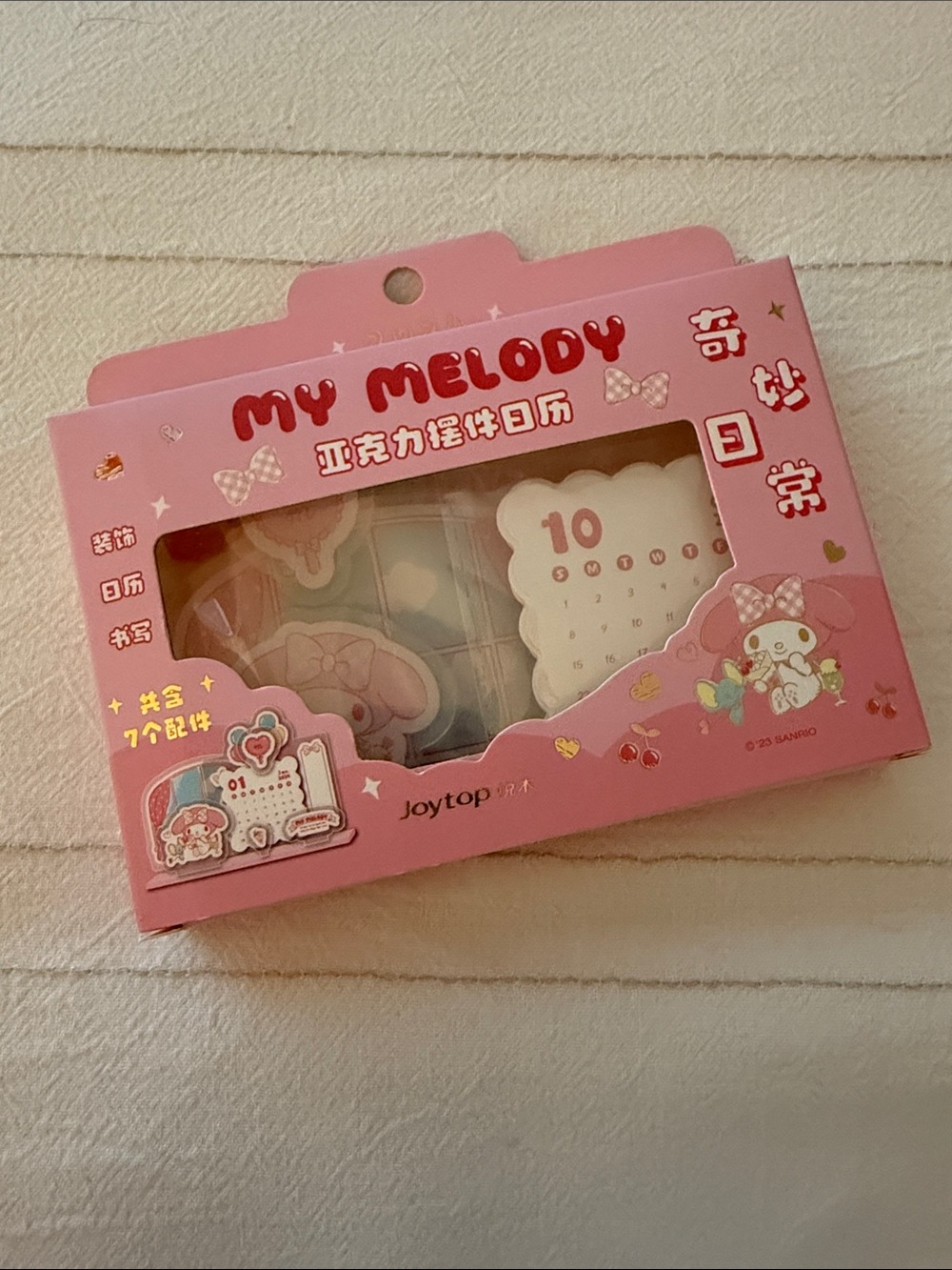 My Melody Acrylic Desk 2024 Calendar